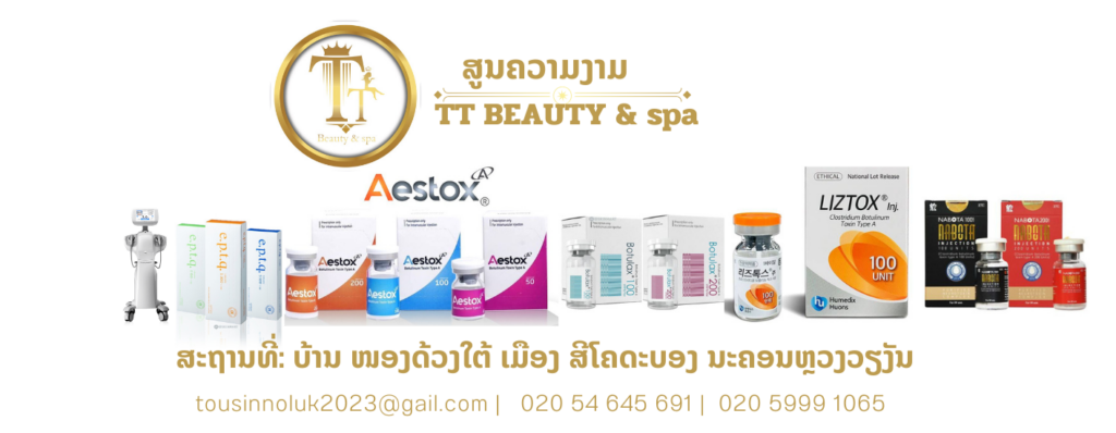 TT Beauty And Spa